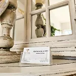 Апартаменты 