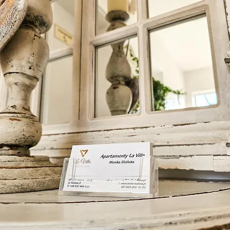 Апартаменты 